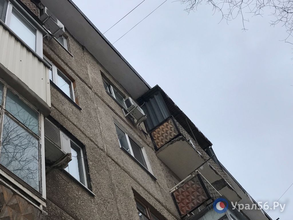 Чистый край крыши