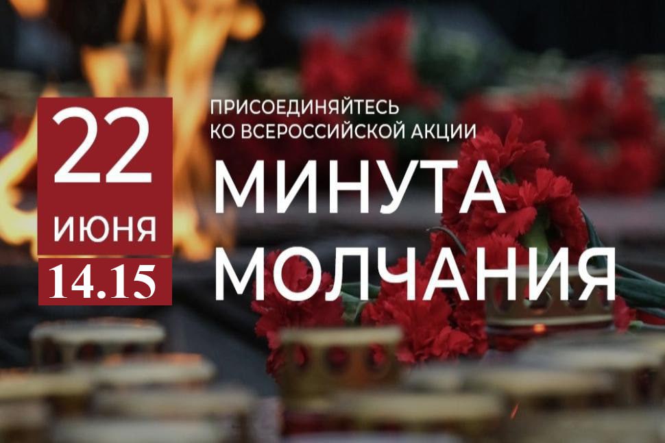 Анонс мероприятия. Источник: Администрация Бузулука