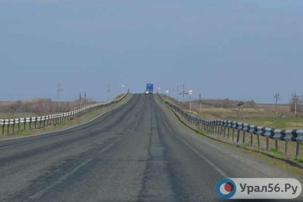 До конца 2019 года трассу Оренбург – Орск передадут в федеральную собственность