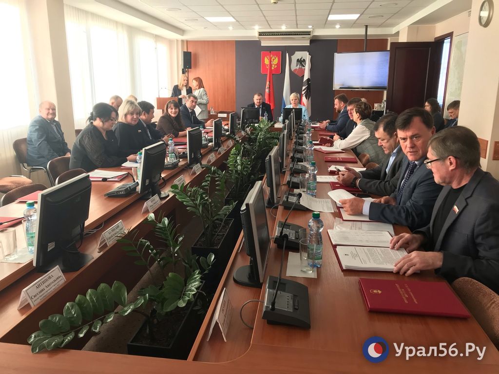 Заседание горсовета Орска, фото из архива