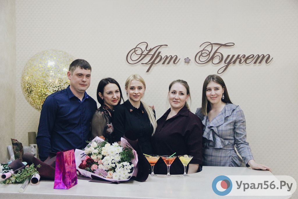 Букет Магазин Где Находится Букет Магазин Где Находится