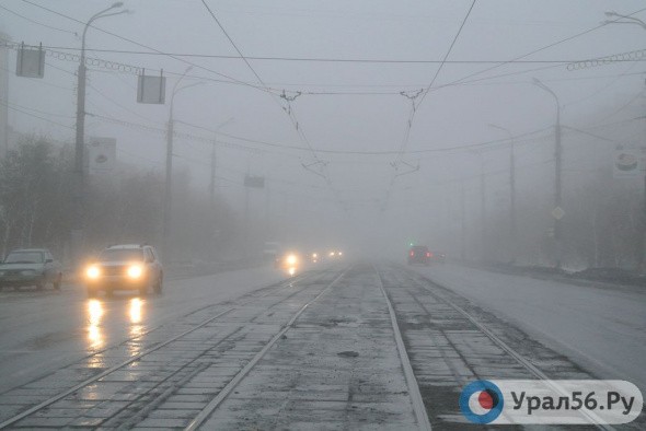 Сегодня в Оренбургской области ожидается туман