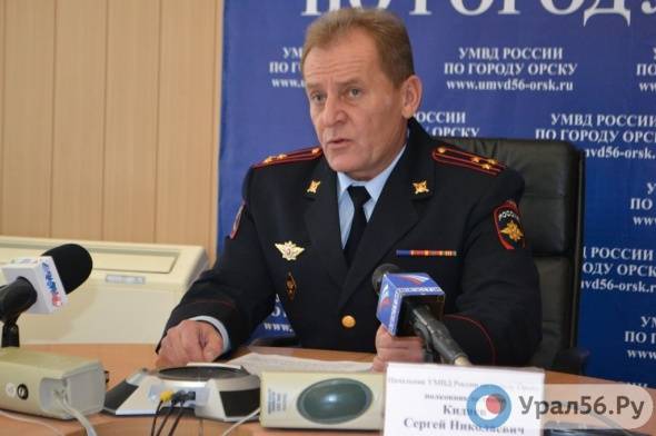 Источник: начальник полиции Орска уходит в отставку