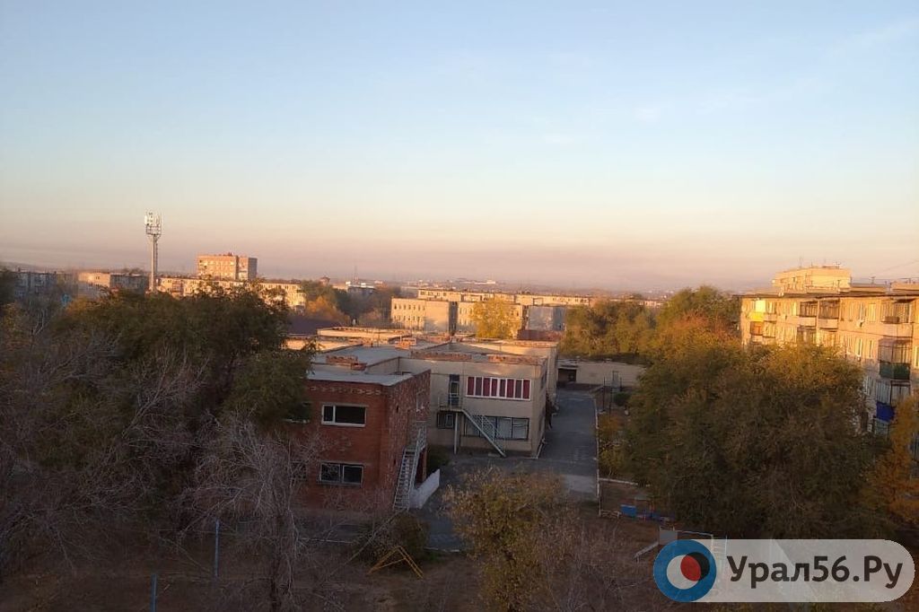 Смог в Орске, фото сделано в районе улицы Васнецова 