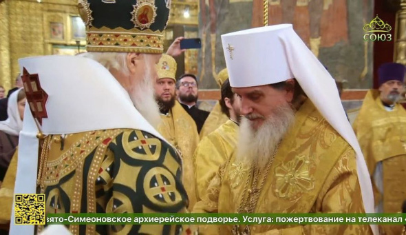 Патриарх Кирилл возвел епископа Оренбургского и Саракташского Петра в сан митрополита