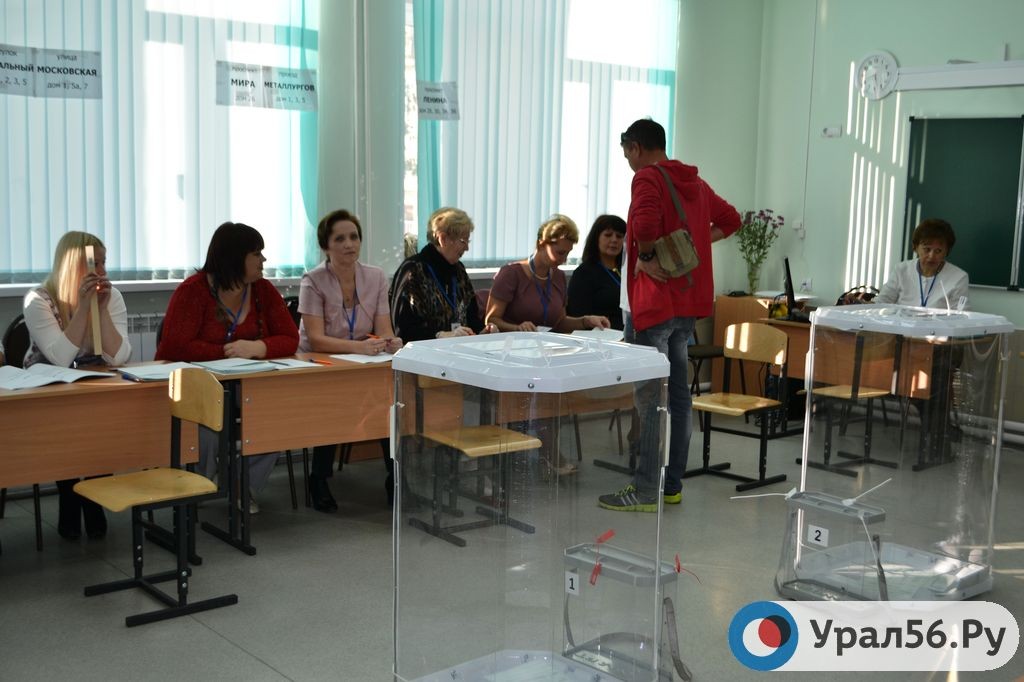 На избирательном участке. 13 сентября 2015 года