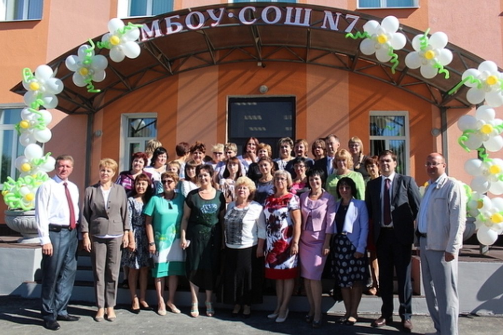 Во время открытия школы № 7 Медногорска после ремонта, 2016 год. Фото: mo-mednogorsk.orb.ru