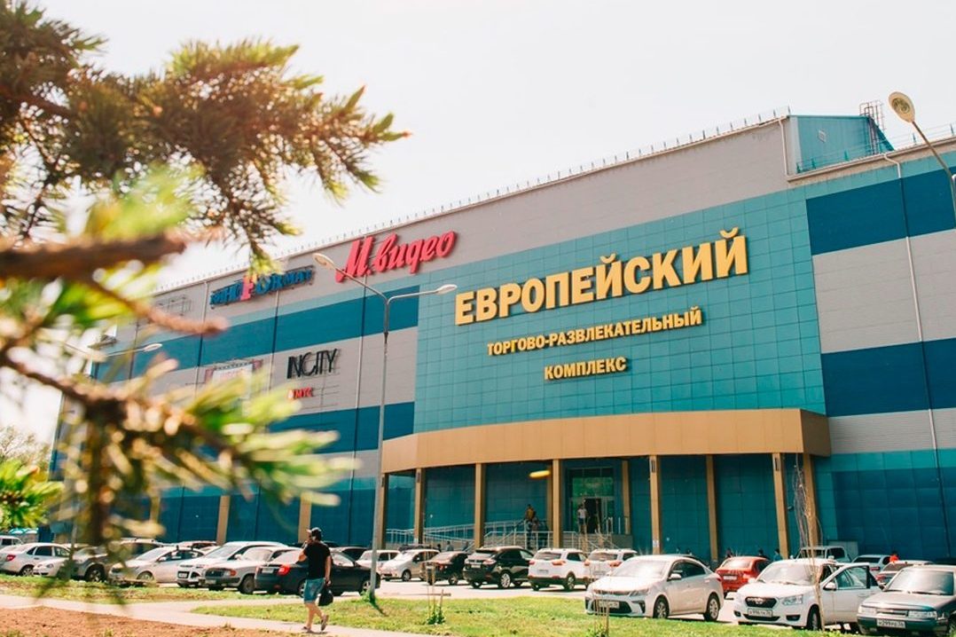 Магазин Икеа В Орске Адрес Магазин Икеа В Орске Адрес