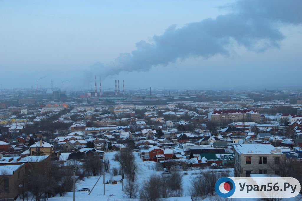 28 января в Орске, несмотря на жалобы жителей, не было превышения ПДК