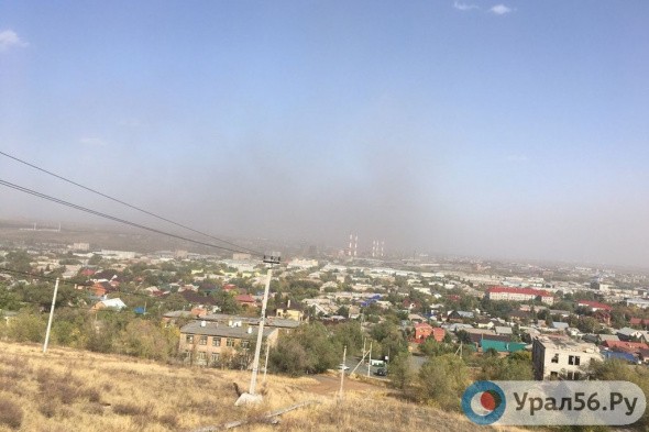 Уровень над морем г орск. Смог в орске. Горы в городе орск. Бюракан над уровнем моря. Уровень над морем г орск.