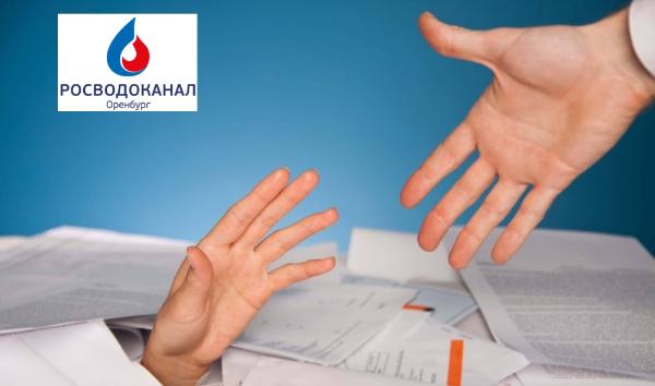 Просроченная дебиторская задолженность составляет более 390 млн руб
