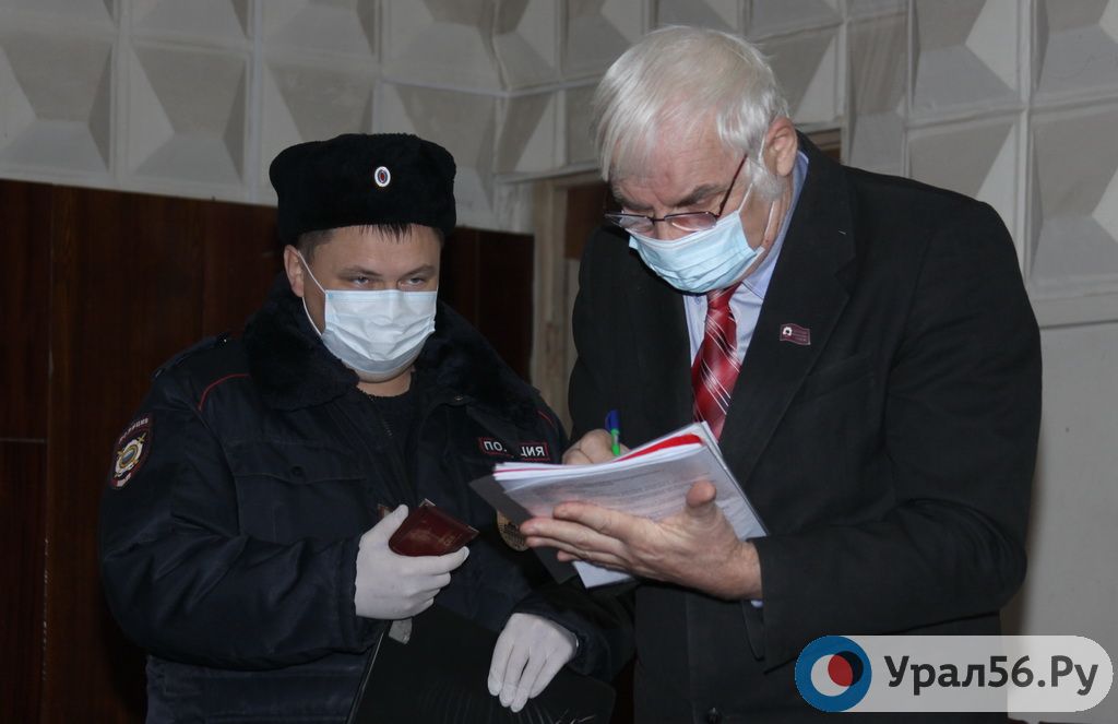 Орских депутатов Павла Коровина и Владимира Гудомарова оштрафовали за нарушение масочного режима