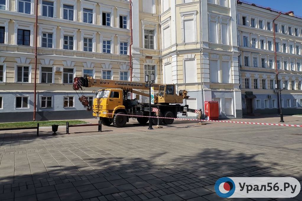 Консервация гагринской летки в Оренбурге, 11.09.2019