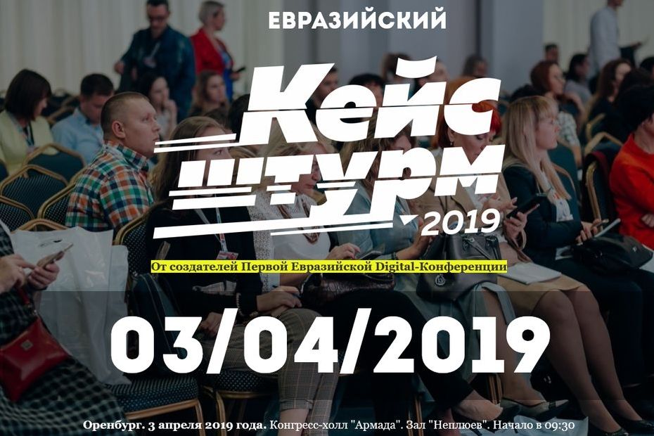 Скриншот с сайта storm.plp7.ru