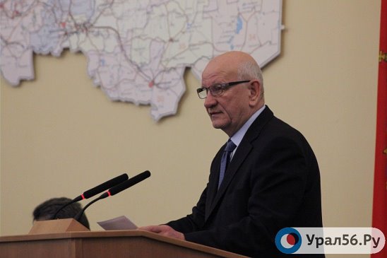 Чиновникам Оренбургской области четвертый год подряд не будут индексировать зарплаты