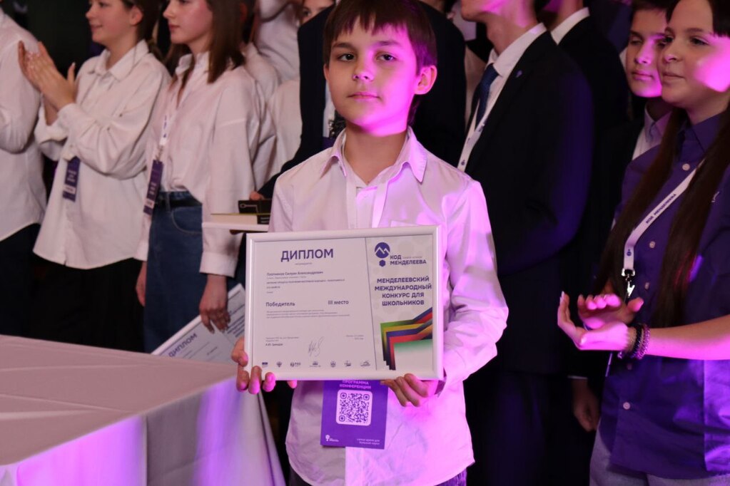 Силуан Плотников. Фото: подписчик