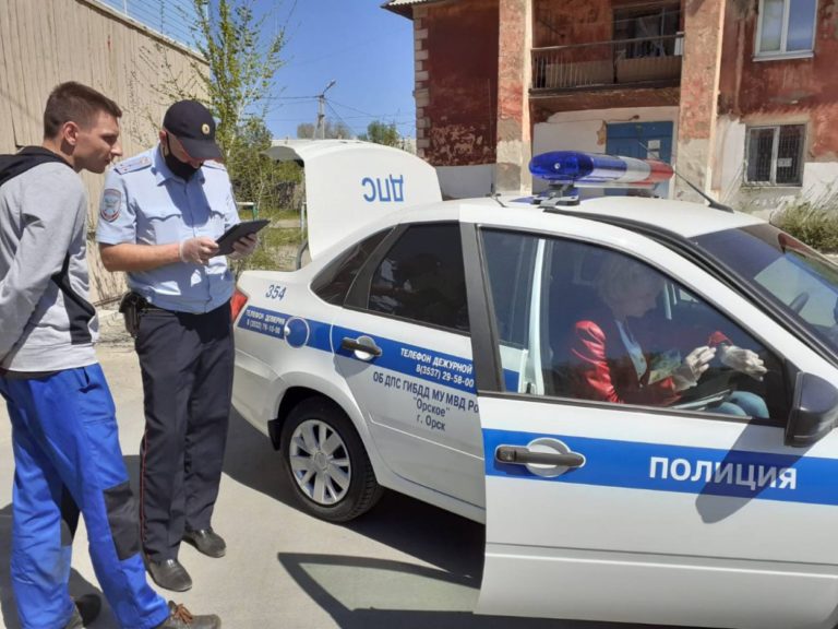 Во время рейда в Орске, фото: администрация города