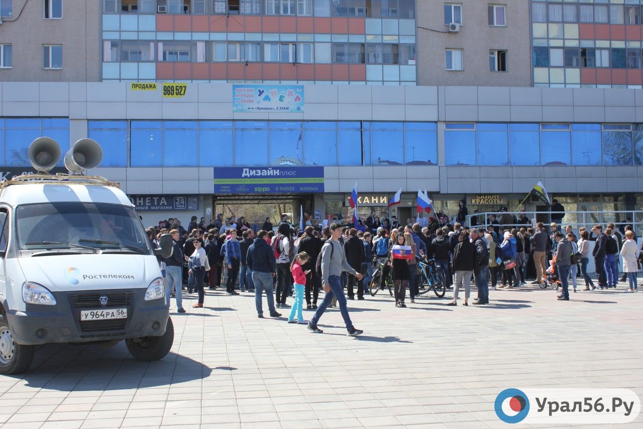 Митинг сторонников Навального в Оренбурге прошел под звуки ярмарки