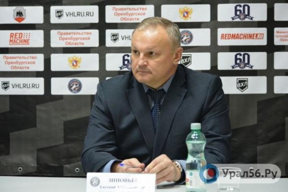 В ХК «Южный Урал» может появиться четвертый вратарь. Интервью с главным тренером 