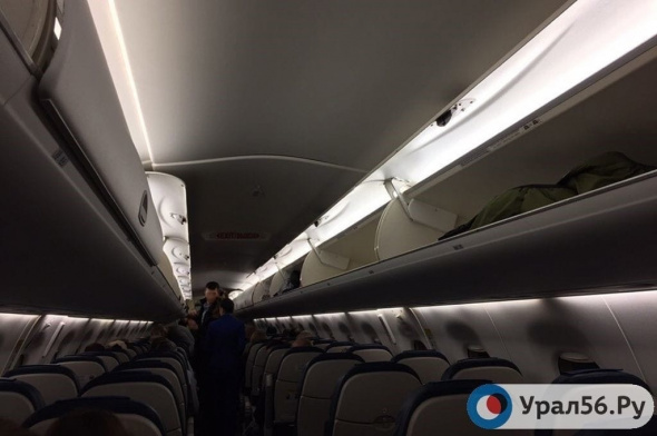 Жителя Оренбургской области привлекли к ответственности за курение электронной сигареты на борту самолета Хабаровск - Екатеринбург