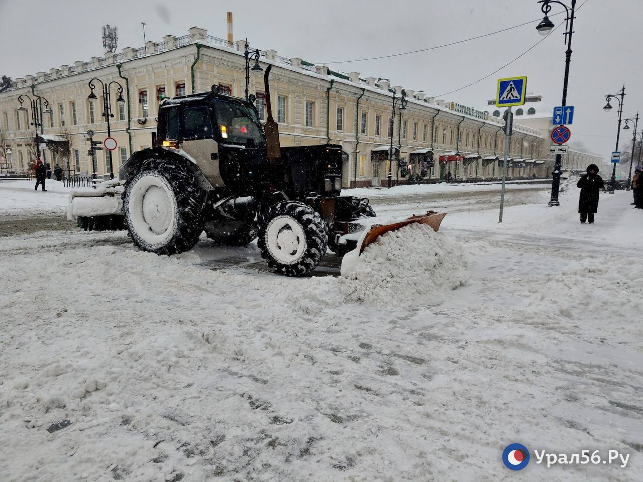 Трактор в Оренбурге. Фото из архива