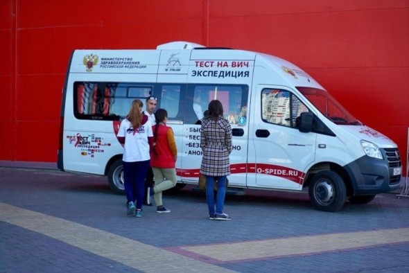 Жители Оренбургской области смогут пройти бесплатный экспресс-тест на ВИЧ
