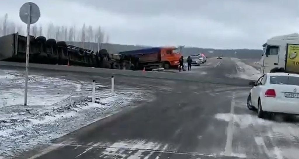 Скриншот с видео