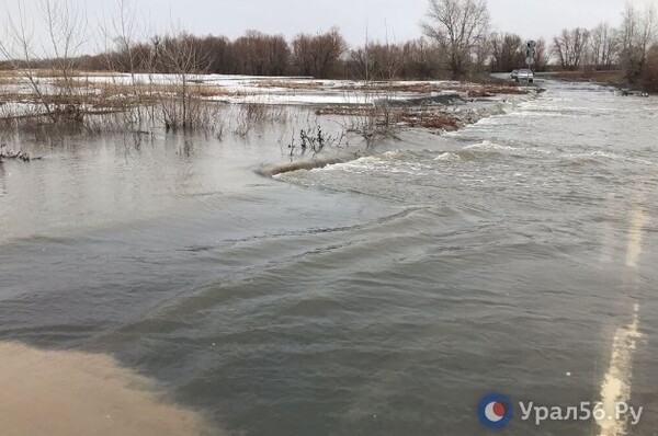 Паводок-2024 в Оренбургской области. Фото из архива