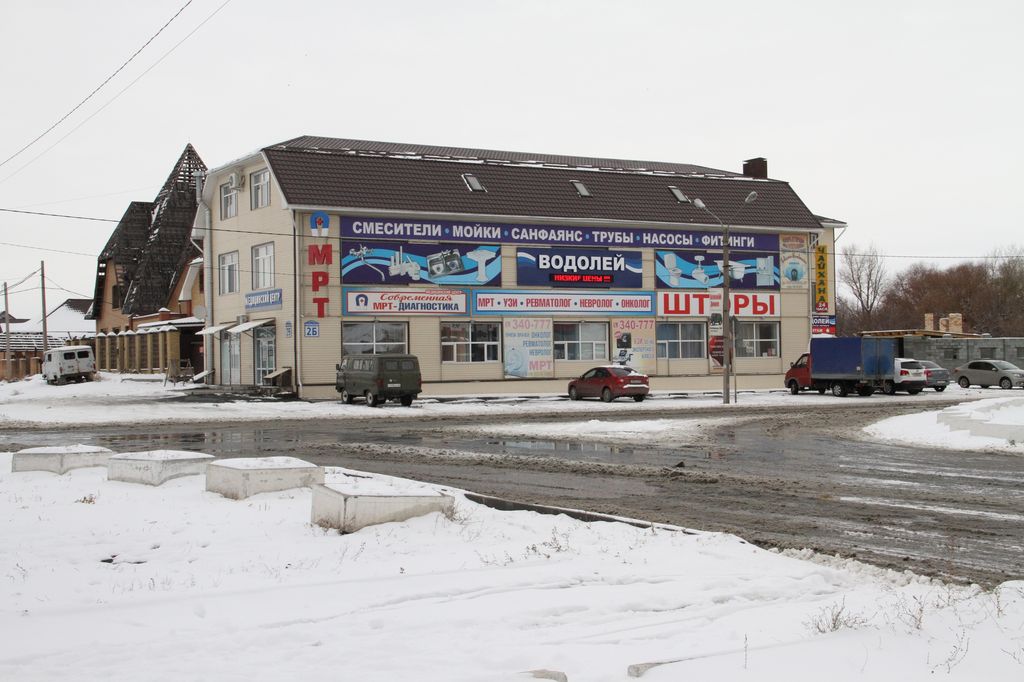 В Орске открылся новый салон сантехники «Водолей»