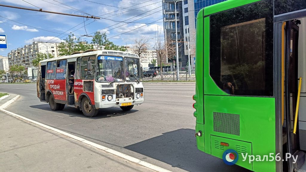Автобусы, Оренбург. Фото из архива