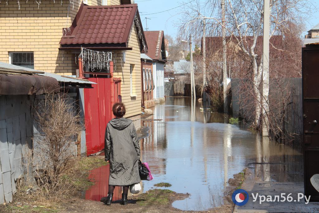 Паводок в Оренбурге, 15 апреля