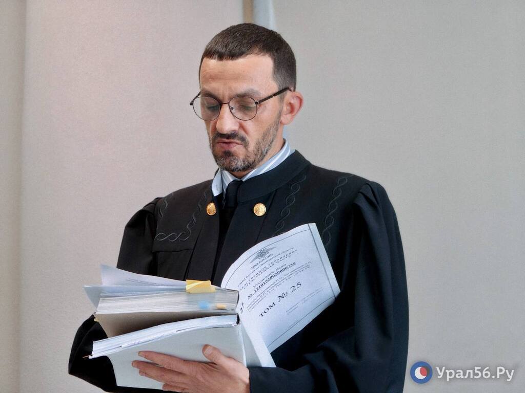 Судья в Оренбурге. Фото из архива