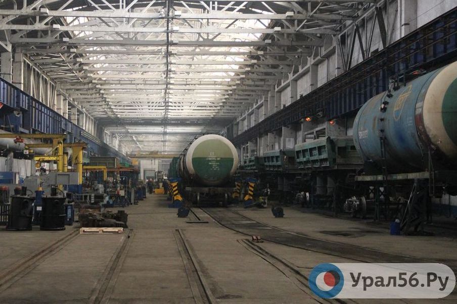 Бывшим работникам Орского вагонного завода должны выплатить долги по зарплате