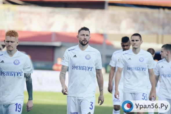Сегодня ФК «Оренбург» в Калининграде сыграет с ФК «Балтика» 