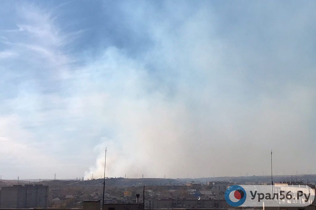 Пожар в районе Ущелья. Орск, 16.10.2020
