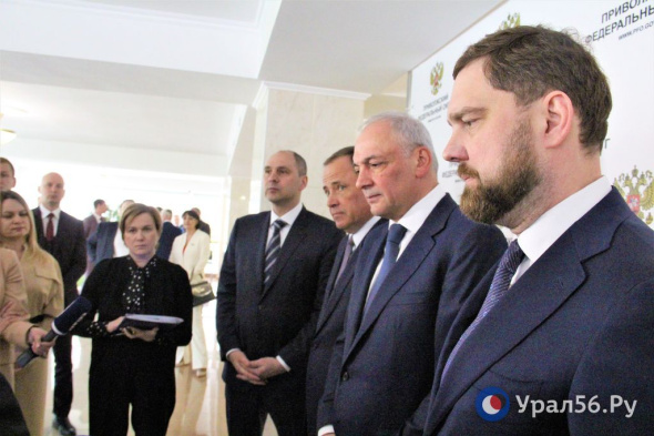 «Единство и многообразие»: В Оренбурге обсудили проблемы межнациональных отношений в ПФО