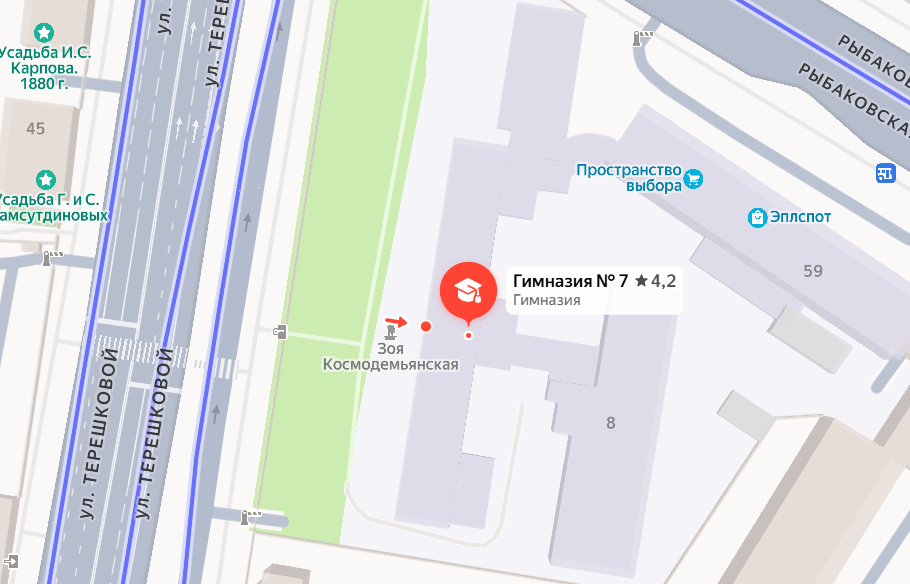 МОАУ «Гимназия № 7» (полного дня) в Оренбурге, фото: Яндекс.Карты