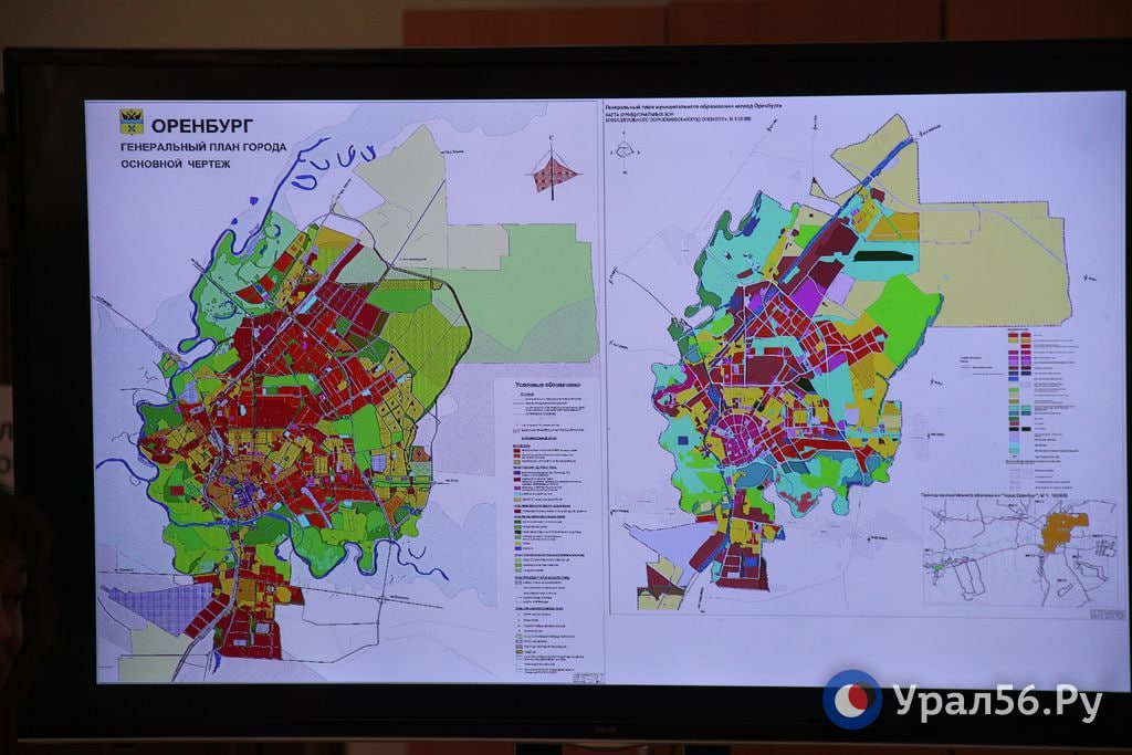 Оренбург Фото 2025 Года