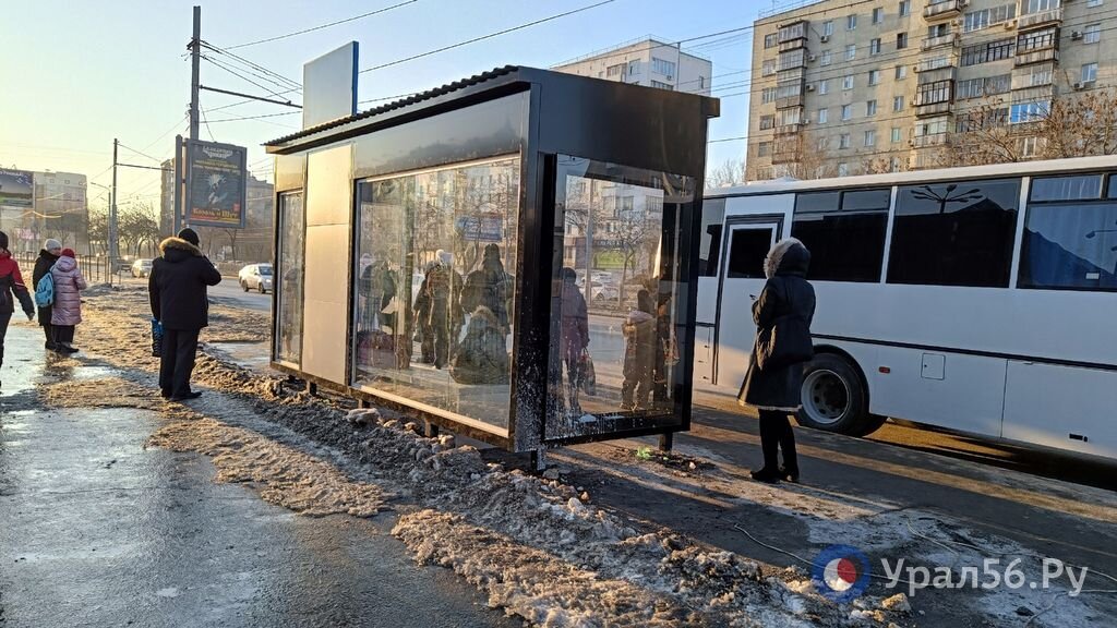 Остановка в Оренбурге. Фото из архива