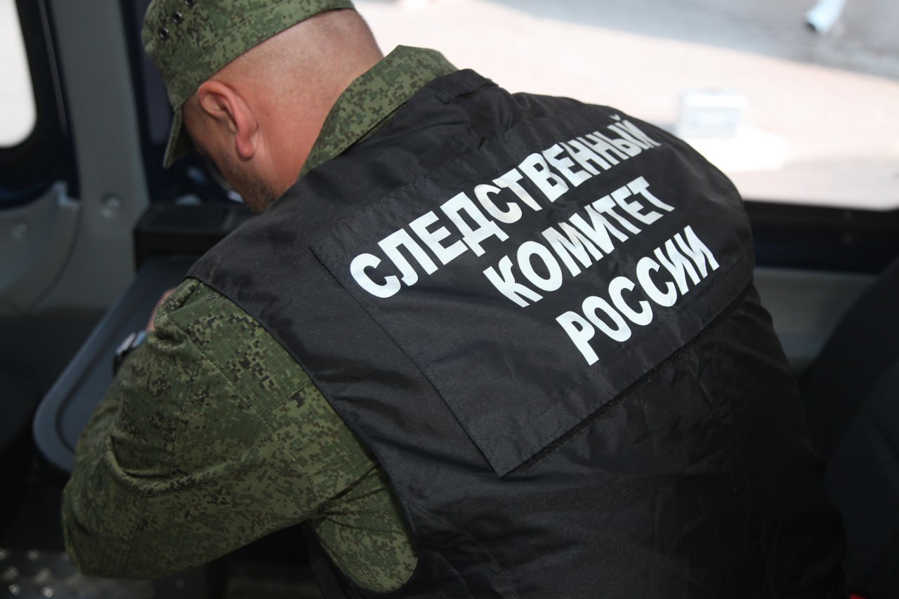 Сотрудник СК. Фото СУ СК по Оренбургской области