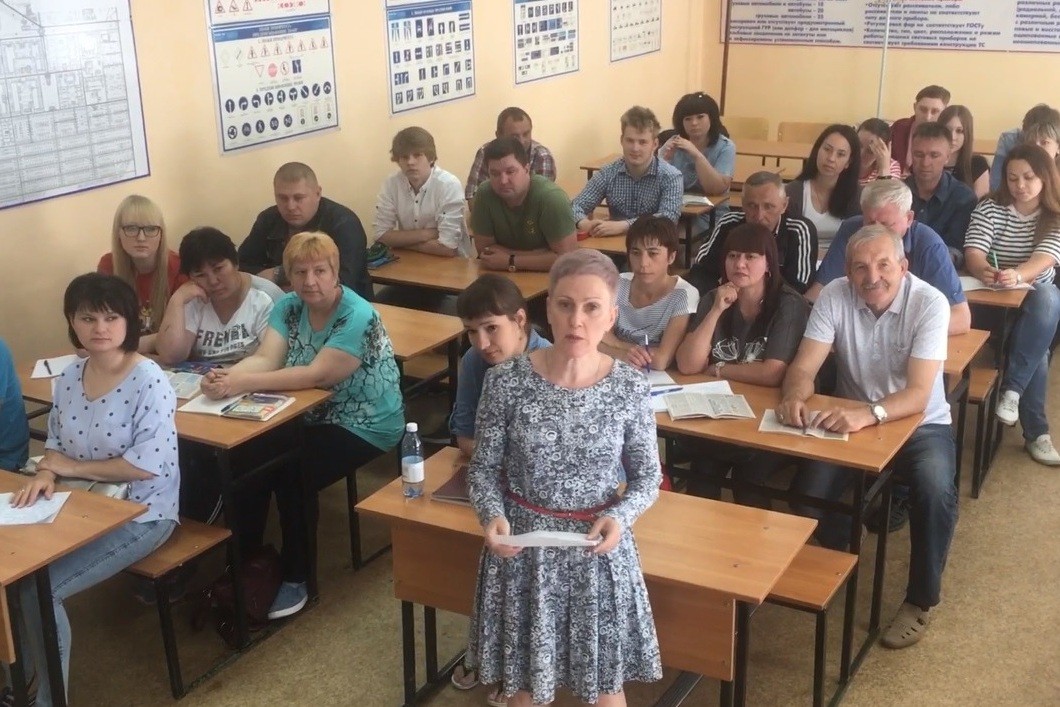 Ученики гайских автошкол записали видеообращение к президенту