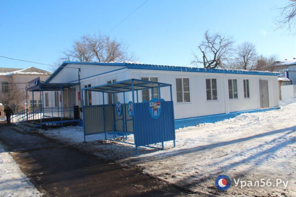 В Оренбурге в поселке Берды открылся новый филиал взрослой и детской поликлиник