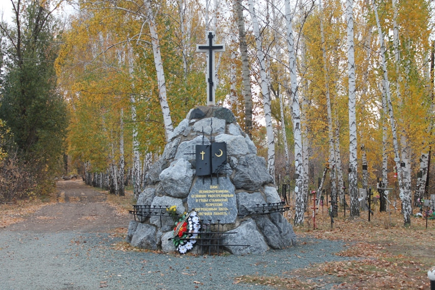Мемориал в Зауральной роще. Фото: пресс-служба администрации Оренбурга