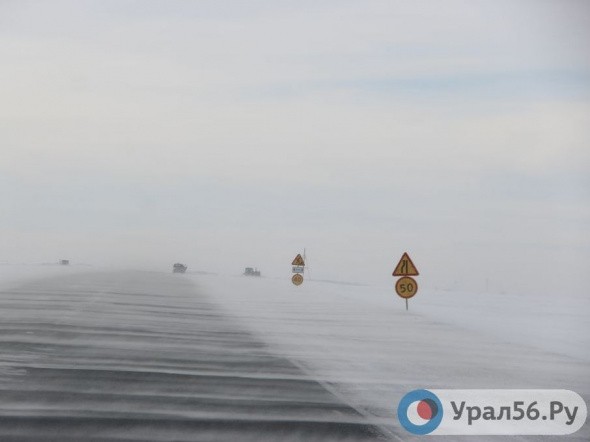 В Оренбургской области открыли трассу Каменноозерное-Медногорск