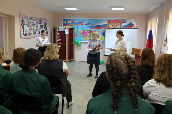 День знаний в колонии для несовершеннолетних девушек, Томск. Фото: УФСИН