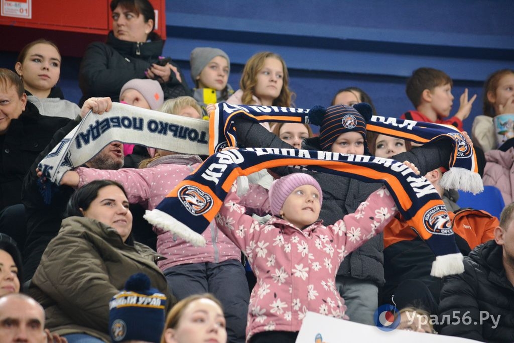 Болельщики ХК ЮУ