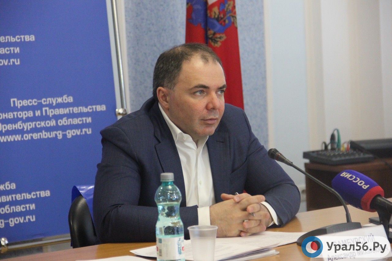 Александр Самбурский