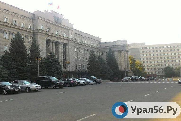 Скидка для пенсионеров на транспортный налог в оренбургской области