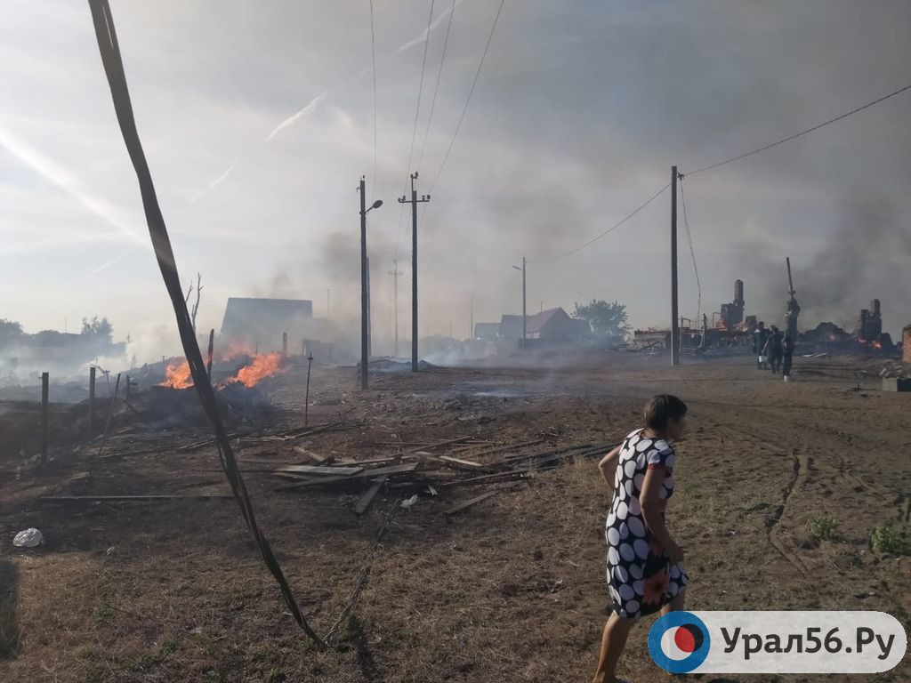 Пожар в Оренбургской области
