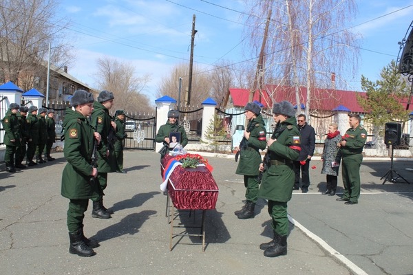 Церемония прощания. Источник: Администрация Гайского городского округа